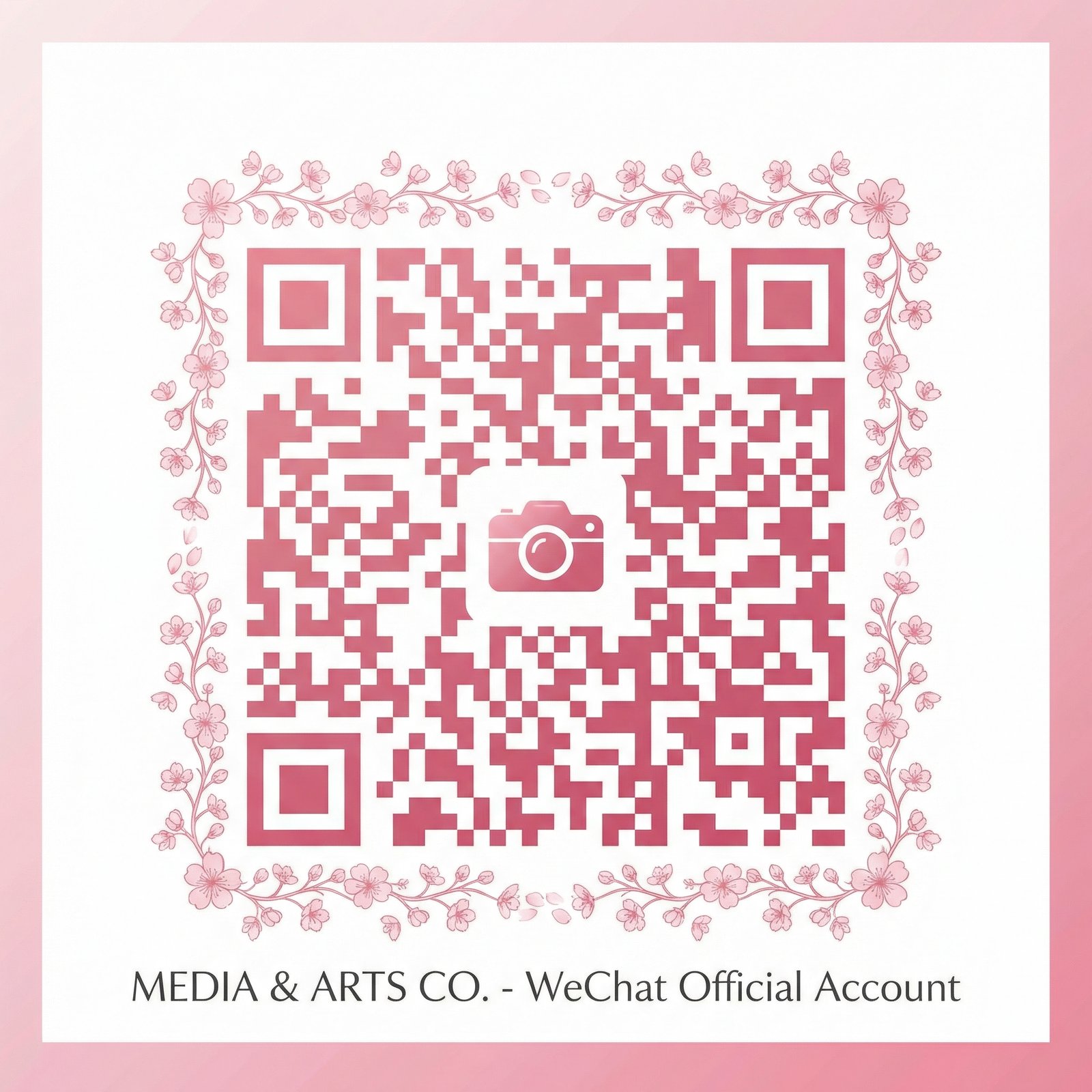 AI换脸传媒公众号二维码